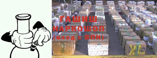 прущие грибы Протвино