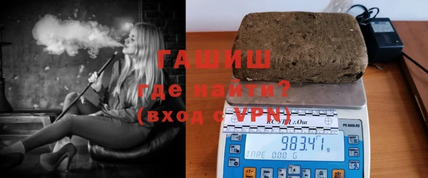 сатива Алексин