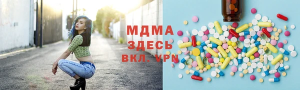каннабис Алексеевка