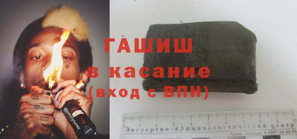 спиды Алзамай
