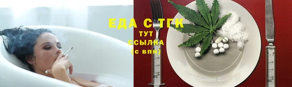 спиды Алзамай