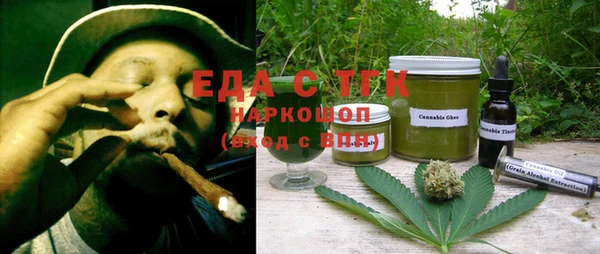каннабис Алексеевка