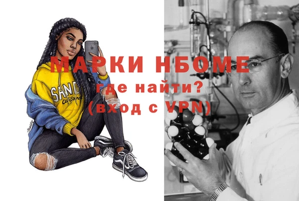 сатива Алексин
