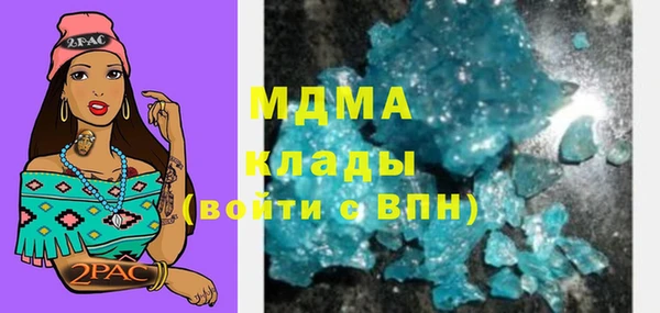 сатива Алексин