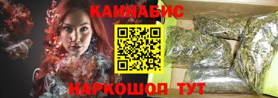 гидра Ефремов