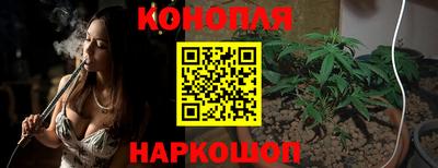 таблы Железногорск