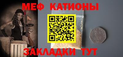 гидра Ефремов