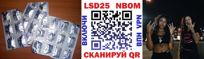 где продают   Кореновск  ЛСД экстази ecstasy 